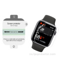 Soft Coll-Cover Watch Screen Protector